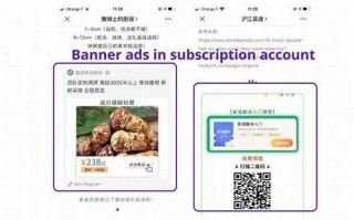 本地微信推广：解锁区域营销新势力，SEO 助力精准触达