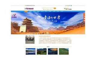 西宁SEO优化：提升本地网站流量与排名的秘诀