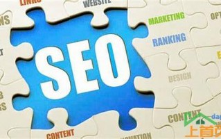 seo关键词优化如何做