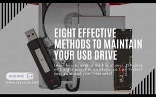 U盘怎么优化？全方位提升性能与使用体验的实用指南