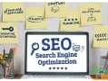 seo整站优化吧
