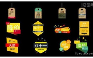 天猫标题优化：SEO策略与实战技巧，助力商品上首页