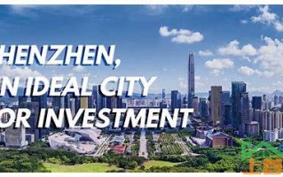 深圳SEO网站排名优化的汇总