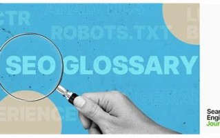 SEO搜索词：解锁流量密码的关键要素