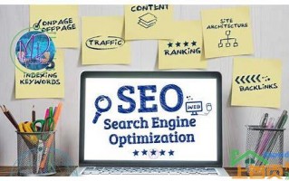 SEO优化关键词排名，助力网站流量翻倍