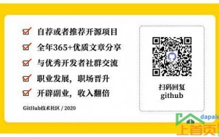 大数据时代下的高效查询：使用Tail查询关键字