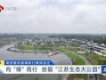 宿迁网站优化：提升排名与流量的实战策略