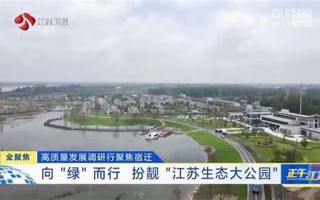 宿迁网站优化：提升排名与流量的实战策略
