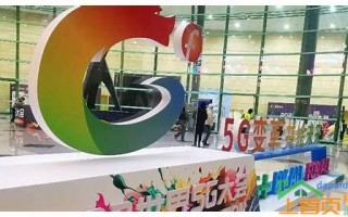 郑州整站SEO优化的汇总