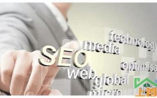 seo怎么快速提高排名