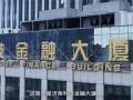 济南优化推广如何做？SEO助力企业快速上首页