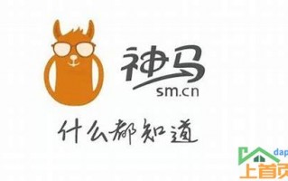 搜索引擎优化：如何提升关键词排名并获取更多点击