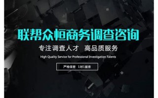 江门SEO：实战策略与技巧，助你网站排名飙升