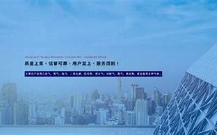 沈阳网站优化：提升本地企业线上竞争力的SEO策略