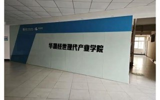重庆SEO优化指南：策略、技巧与实践