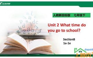 如何做seo推广怎样做