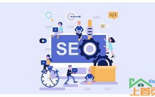 seo关键词快速排名服务