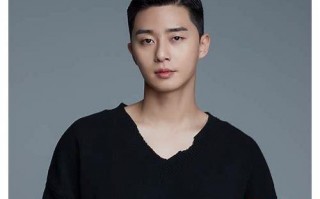 park seo jun