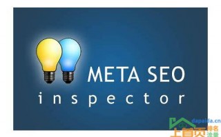 meta seo inspector