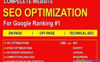 seo排名优化公司(seo排名优化公司的汇总)