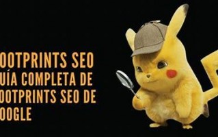 SEO留痕：提升网站曝光与流量的神秘技巧及策略解析