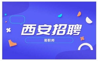 山西SEO优化：策略、技巧与实践指南