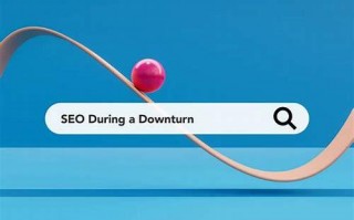SEO 下沉：挖掘流量蓝海，拓展营销新边界
