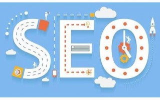 SEO姓什么？SEO行业相关姓氏解析与优化策略