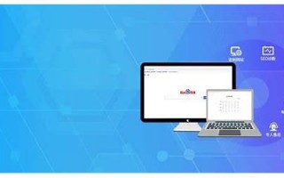 温岭SEO：助力企业网络腾飞