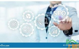 seo推广排名优化(SEO推广排名优化的汇总)