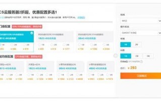 太原SEO优化全攻略：提升网站排名与流量的关键技巧