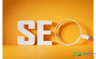 SEO搜索引擎优化关键词的应用技巧