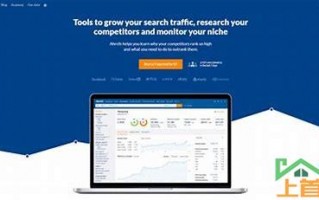 SEO关键词排名优化软件：提升网站流量，实现商业价值的关键