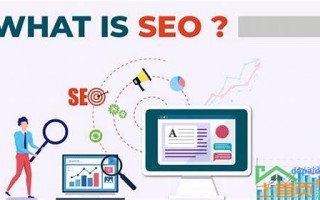 seo研究协会网是干什么的