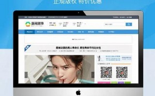 郴州SEO：提升网站排名的关键策略与实战技巧