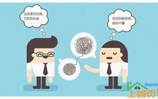 seo网站优化推广推荐