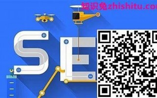 海南SEO优化：提升网站排名的实用策略