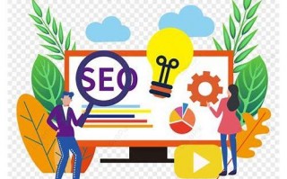打造高效SEO团队：策略、分工与优化实践