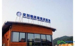 宁波seo运营推广平台排名：一站式网络营销解决方案