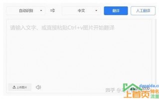 企业网站seo推广优化