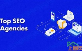 seo关键词优化排名哪家好？