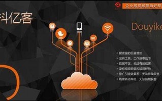 河北SEO：提升网站排名，解锁流量密码